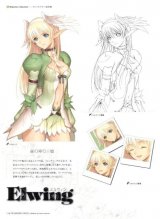 BUY NEW shining wind - 145166 Premium Anime Print Poster